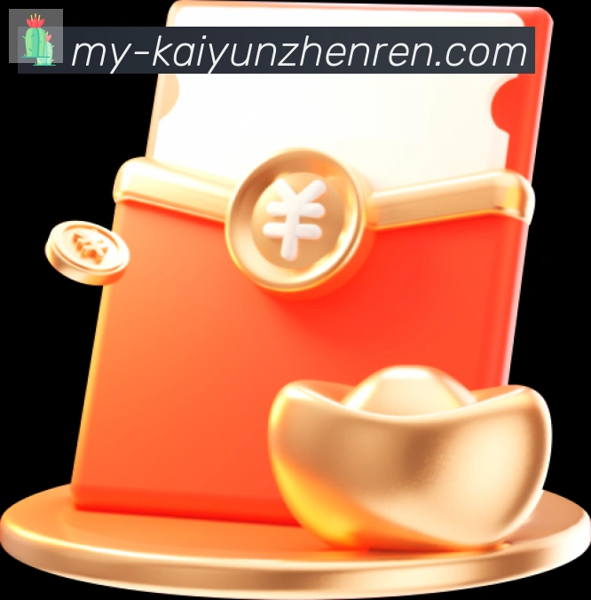 多彩内容专区